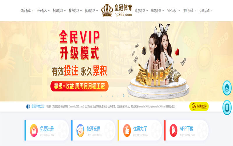 188bet体育体育App下载 – 线上最佳足球买球APP